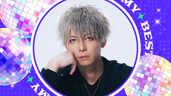 みーちゃんが選ぶ！　歌コレ2025春マイベスト
