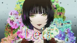 Leia / (Cover) 丙