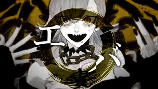 【原曲キーで】エバ-柊キライ 歌ってみた 【エンテ】