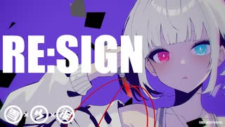 【開幕1秒で声の暴力】RE:SIGNを作曲者本人＋最強歌姫のお友達迎えて皆で歌って叫んでみた【原曲：森下うたた×泥酔P】