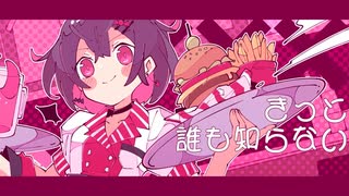 ゾンビが『Work Out Night』を渾身のカワボで歌ってみたのです【歌唱力ゾンビ】