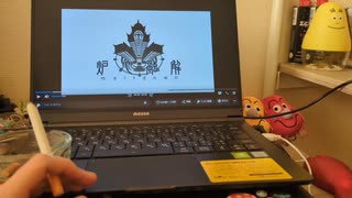 »【やに子】炉心融解 歌ったので聴いてクレメンス【歌コレ2025春ルーキー】