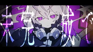 【全力原曲キー】未完成エゴイズム / 雪乃イト【歌ってみた】