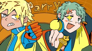 【想像以上に歌えてた】パリィ / よそぷ × miyakan。