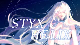 STYX HELIX/MYTH & ROID - 猫のおなか(Cover) | アニメ『Re:ゼロから始める異世界生活』ED