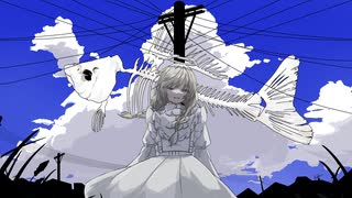 summering / じん うたってみた 記憶に残る