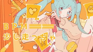 【最強かわいく】心拍ペアリング / 雪乃イト【歌ってみた】【有宮かなた】