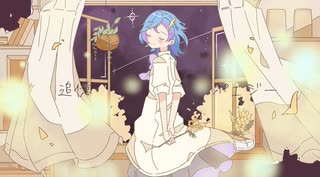 【ただまっすぐ】追憶ポエジー【歌ってみた】/Covered by 旭乃アクア