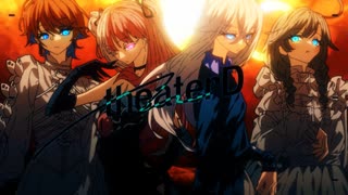 〖ニノ宮はぐ×記憶に残る×Riaza.×葉つつゆ〗theater D / MYTH & ROID 歌ってみた