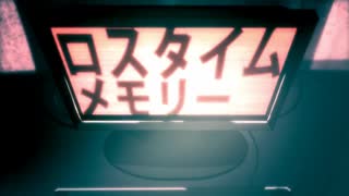 【あの夏の憧れ】原キーでロスタイムメモリー 歌ってみた【おばけ。】