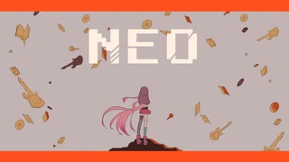 【歌ってみた】NEO covered by SpicA【歌コレ2025春じん部門】