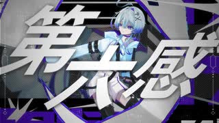 【JKがカッコよく】第六感（THE SIXTH SENSE）/ Reol – cover N♢ite 【original rap MV】