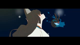 あられやこんこん【本気で歌ってみた】