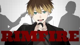 【歌コレ2025春】RIMFIRE Cover / じぇれすす