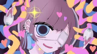 【初投稿】メンヘラが モニタリング 歌ってみた