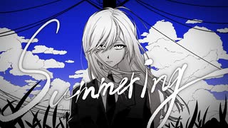 ◤◢◤ Summering / f!LL［ 歌ってみた ］◢◤◢