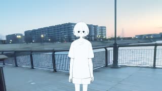 スカイライン / higma - 春浅葱cover