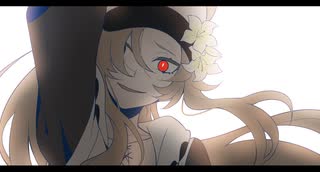 【オリジナルMV】夜咄ディセイブ 歌ってみた【L!ly】