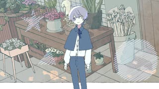 てにをは / sabio　歌ってみた【izu】