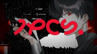 【梓川】1ピース / 椎乃味醂【歌ってみた】